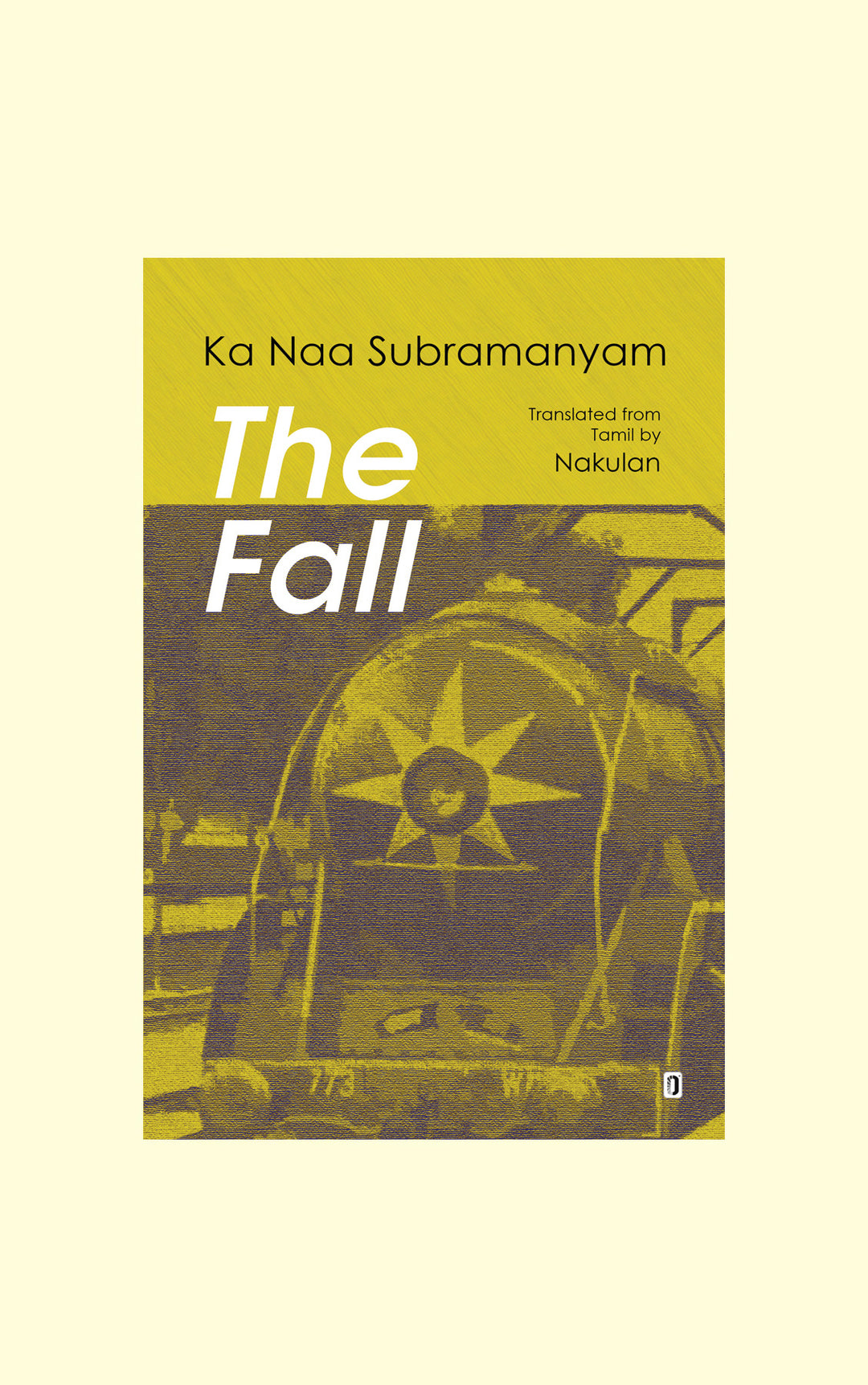 The Fall- Ka Naa Subramanyam