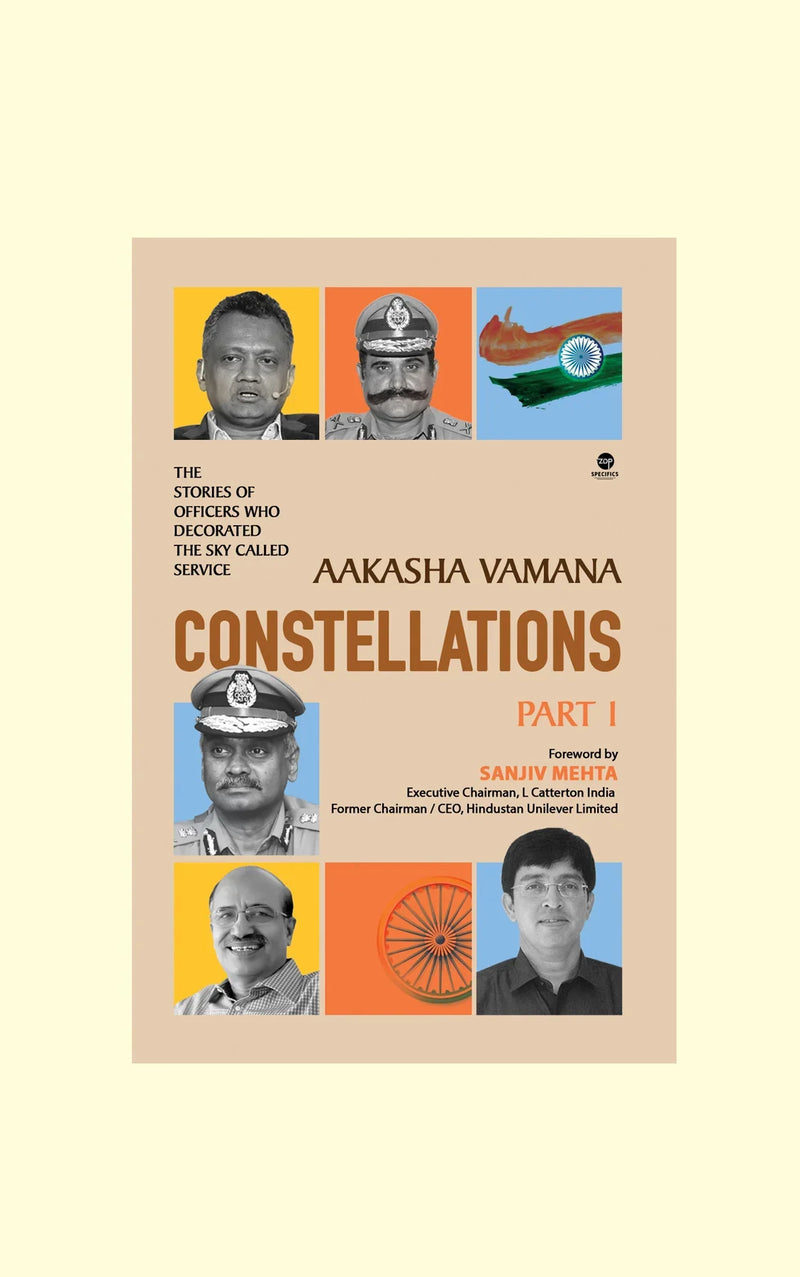 Constellations - Aakasha Vamana