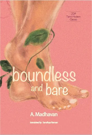 Boundless And Bare 2 - A.Madhavan