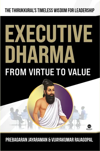 EXECUTIVE DHARMA - Prebagaran Jayaraman/Vijayakumar Rajagopal